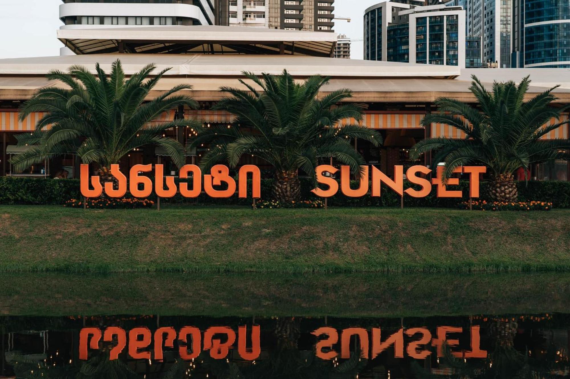 Orbi City Sea View Batumi Exterior foto